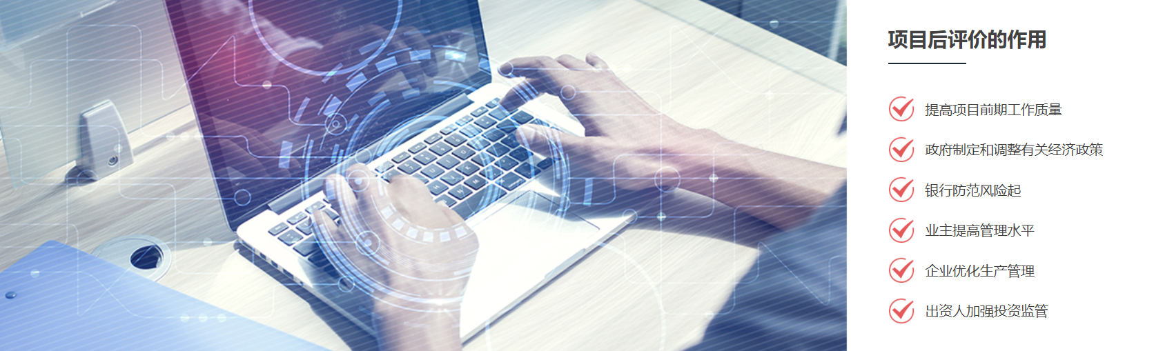 1719653271133283.png image.png